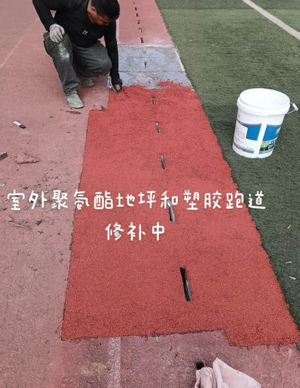 昌邑球场地面翻新维修，核心是先诊断破损